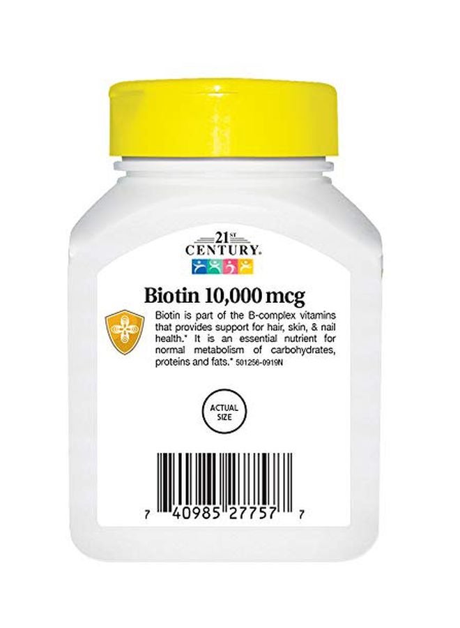 القرن الحادي والعشرون مكمل غذائي بفيتامين البيوتين، 10000 ميكروجرام، 120 قرصاً - Image 2